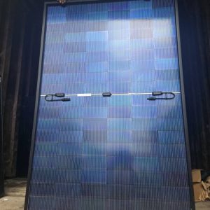 450W Bifacial Solar Panel (Copy)